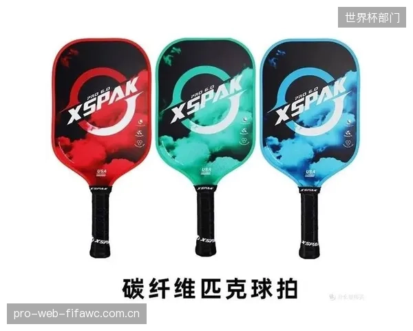 燃跃体育（Ajoy）匹克球拍交付案例：PTFE纳米涂层如何优化击球区的能量传递闭环